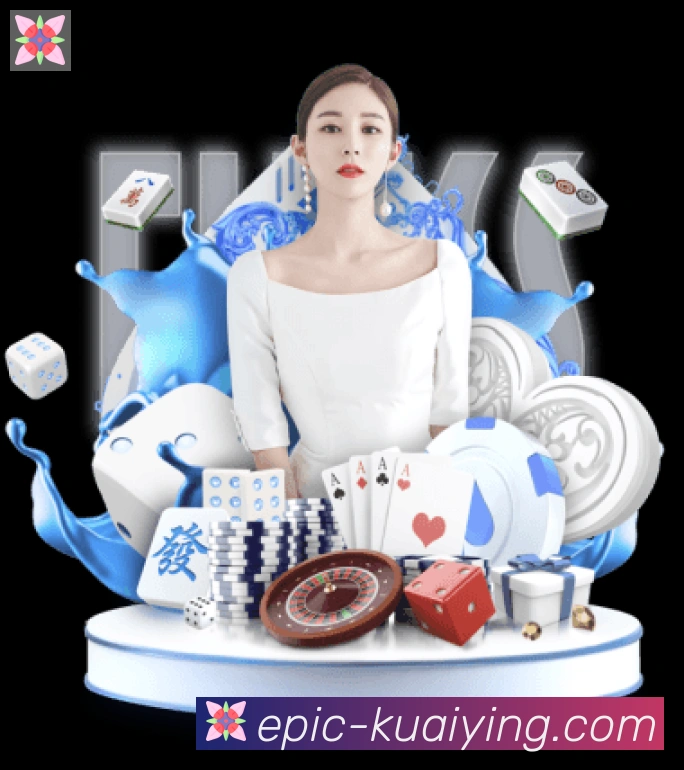快盈彩票全站App